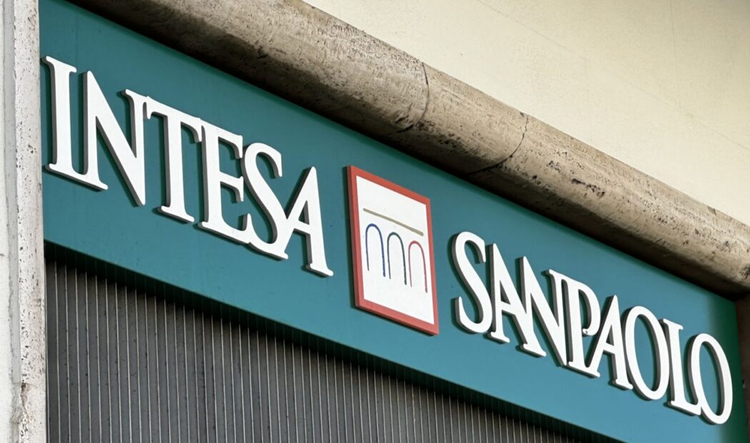 Logo di Intesa Sanpaolo