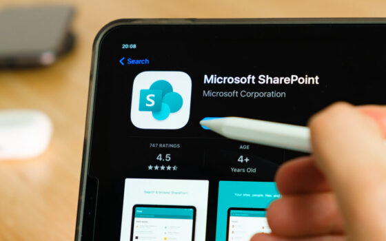 Violazione dei server SharePoint del governo svizzero